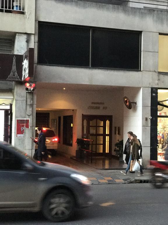Departamento Amoblado En Pleno Centro, Con Cochera 바히아블랑카 외부 사진